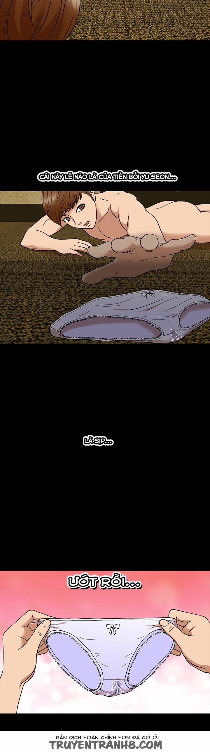 The secret of Clam Island 7 trang 21