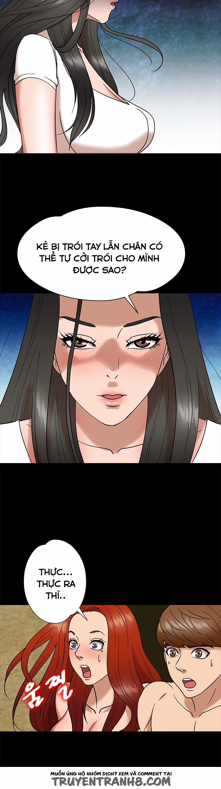 The secret of Clam Island 7 trang 4