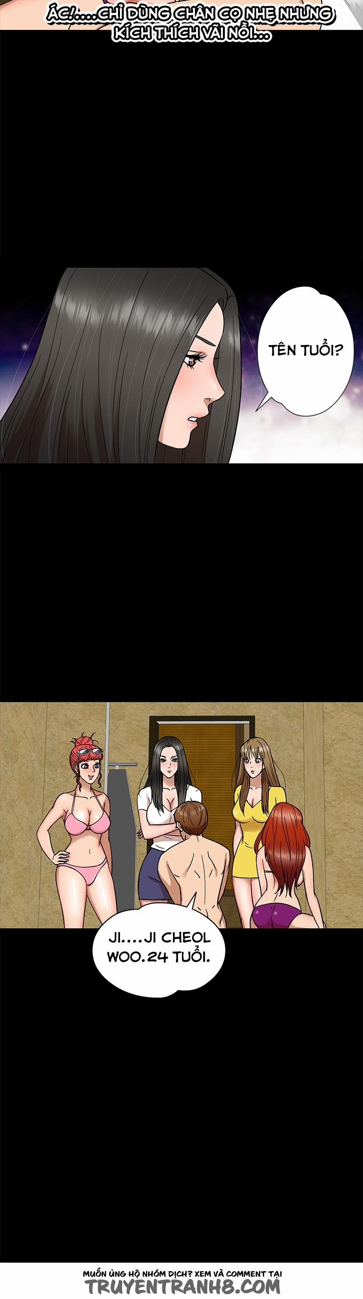 The secret of Clam Island 7 trang 8