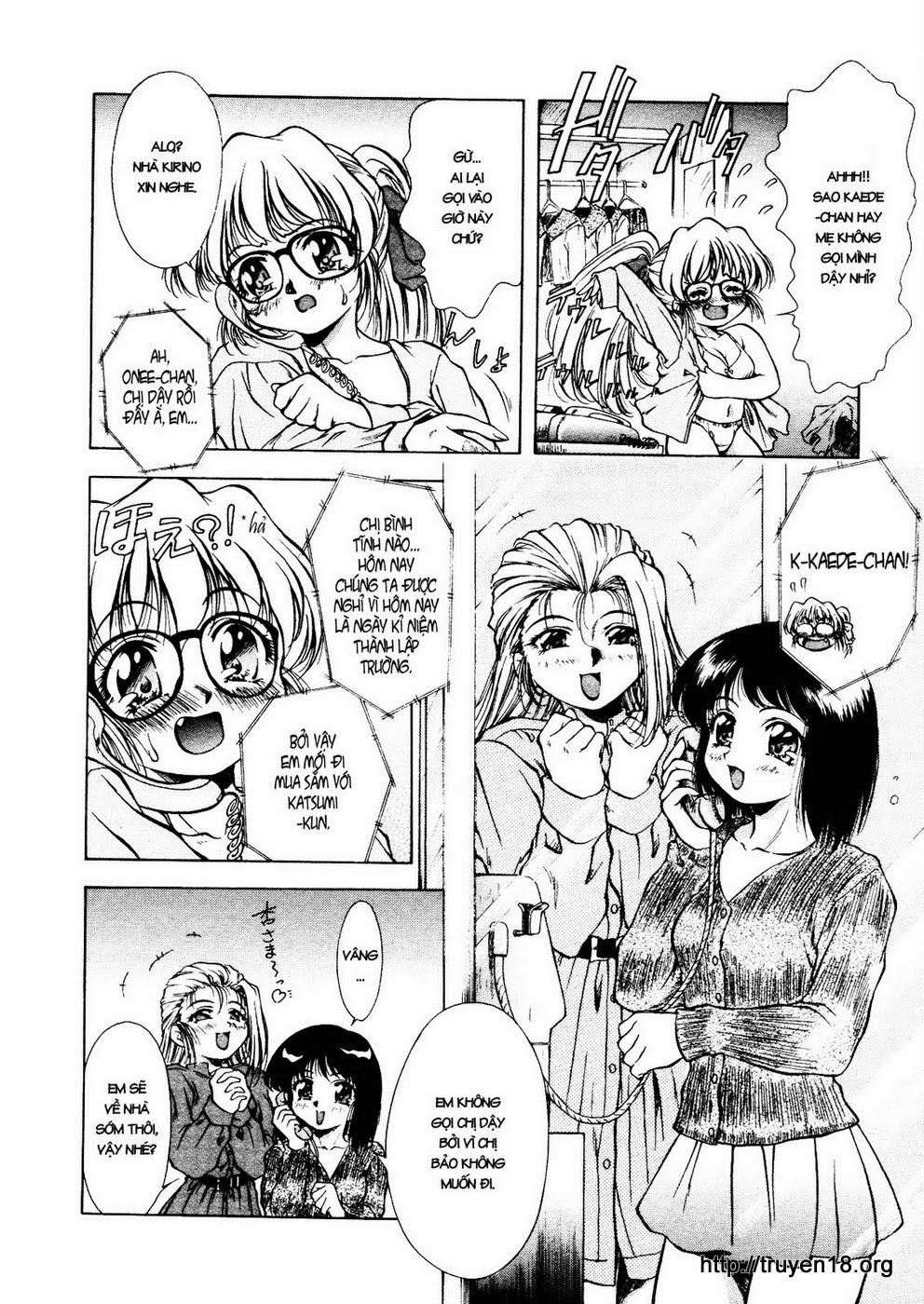 The Shards of Memory 2 trang 3