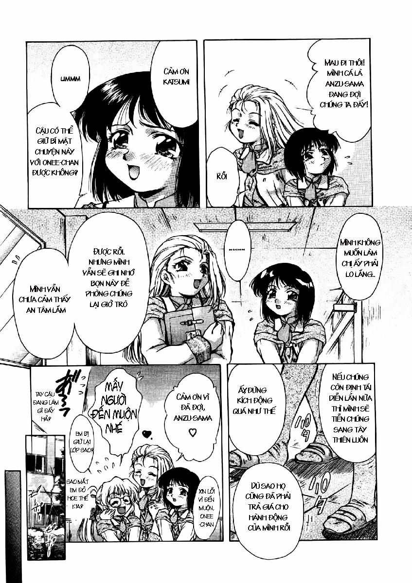 The Shards of Memory 5 trang 12