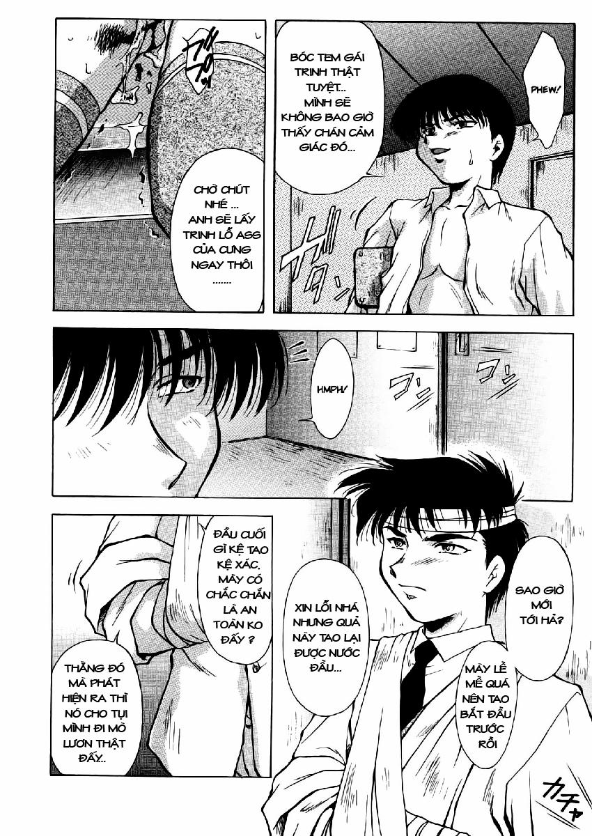 The Shards of Memory 6 trang 19