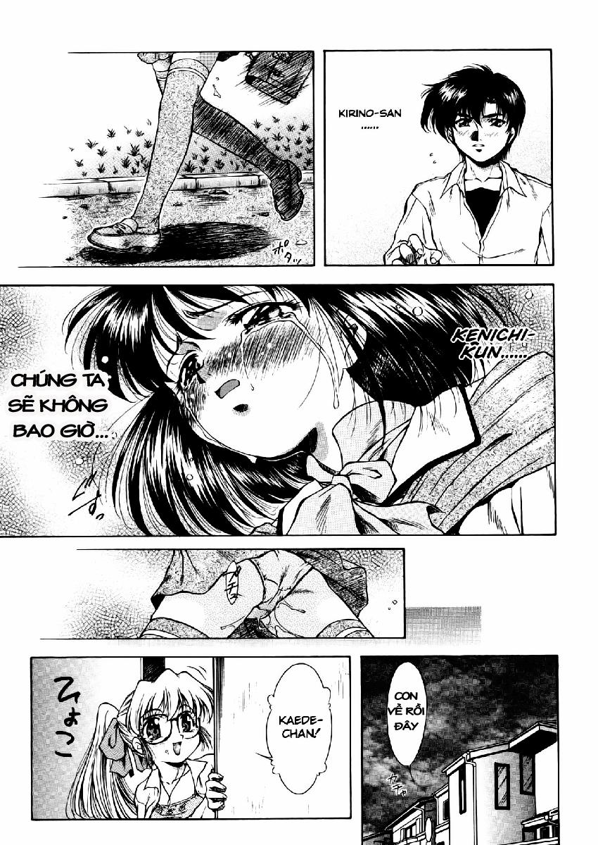 The Shards of Memory 7 trang 18