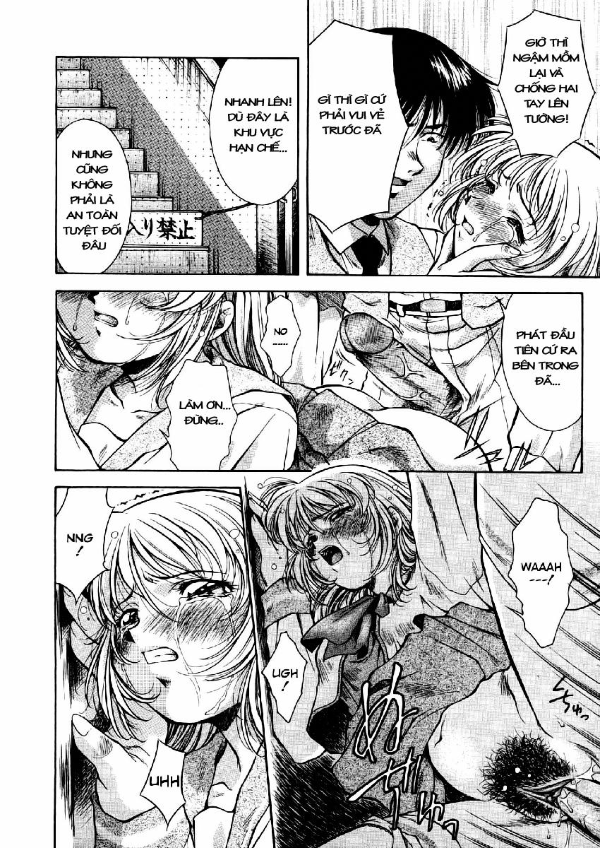 The Shards of Memory 8 trang 17