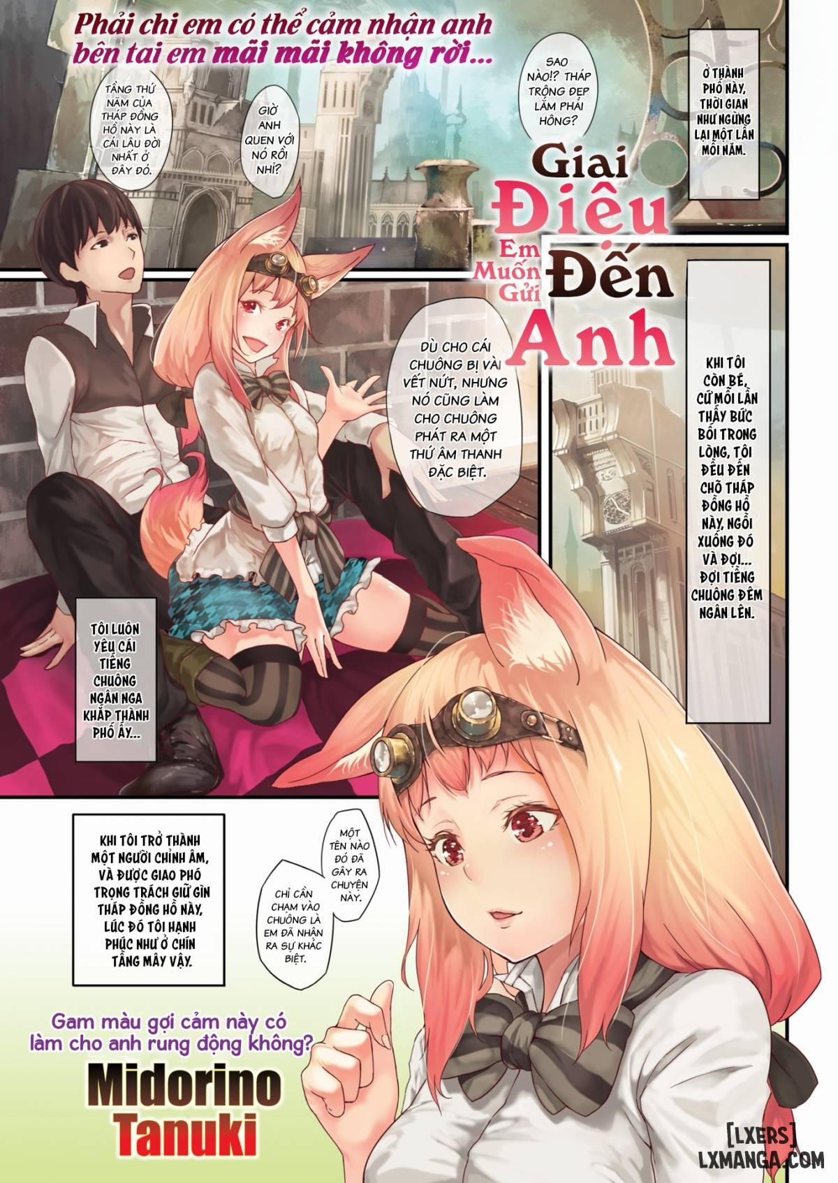 The Song I Want to Reach You 1 trang 0