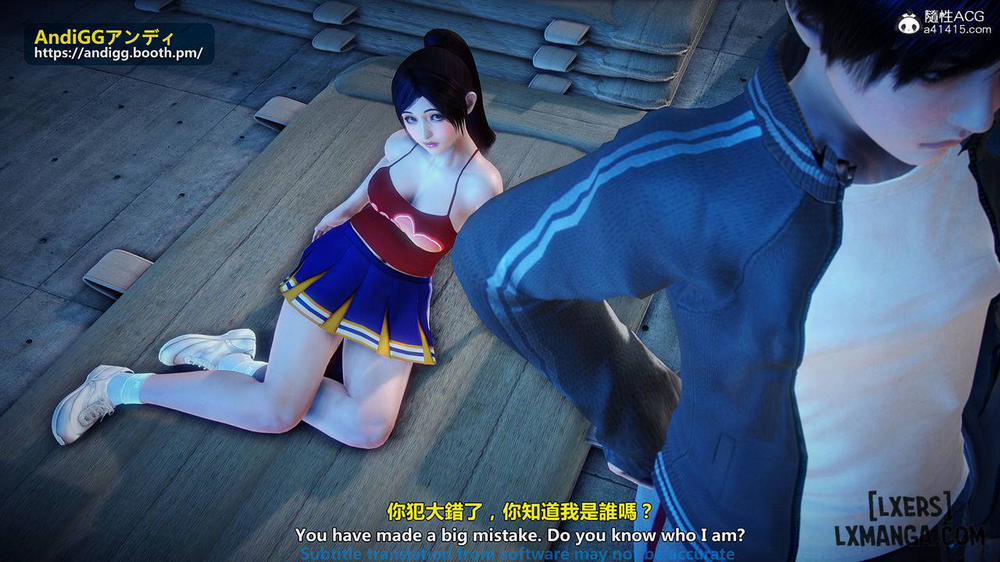 The story of murder in chamber of secrets 1 trang 13