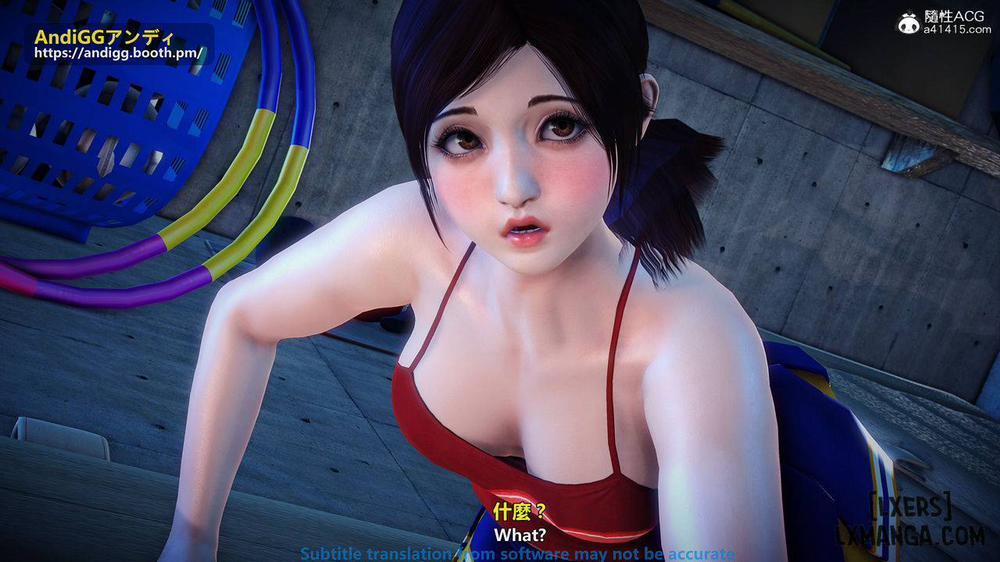 The story of murder in chamber of secrets 1 trang 44