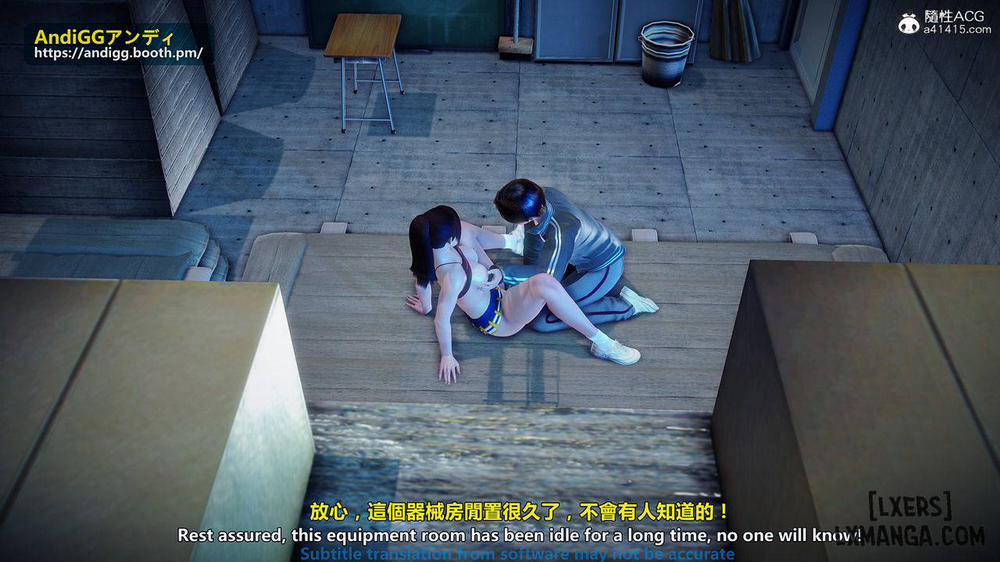 The story of murder in chamber of secrets 1 trang 5