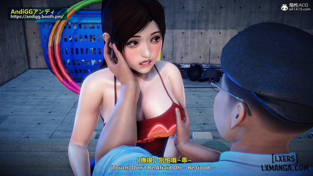 The story of murder in chamber of secrets 1 trang 51