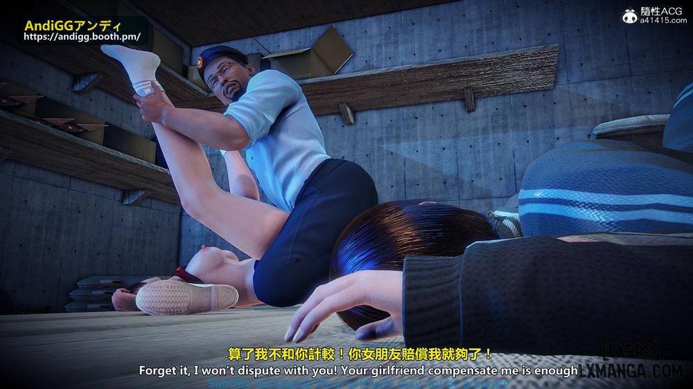 The story of murder in chamber of secrets 2 trang 20