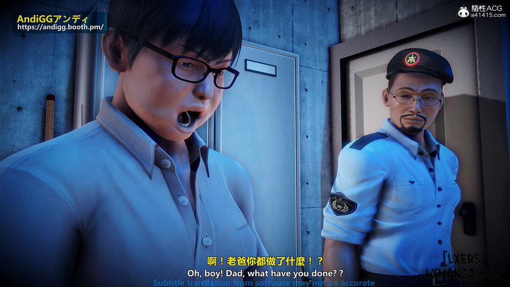 The story of murder in chamber of secrets 2 trang 54