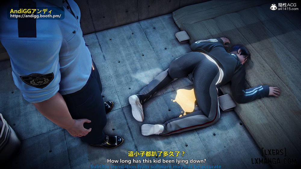 The story of murder in chamber of secrets 2 trang 65