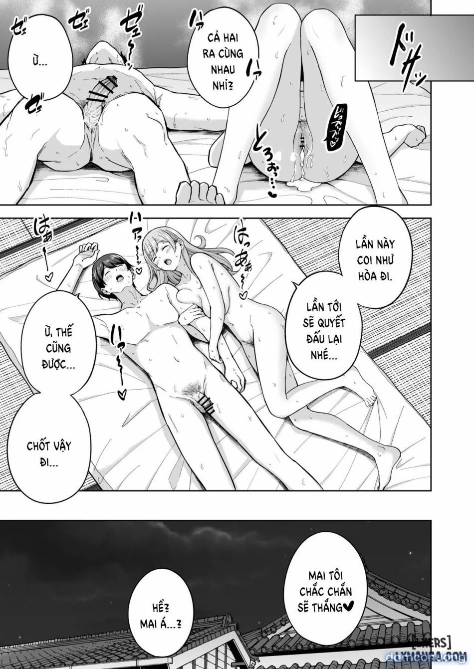 The Succubus Family Chronicles OneShot trang 49