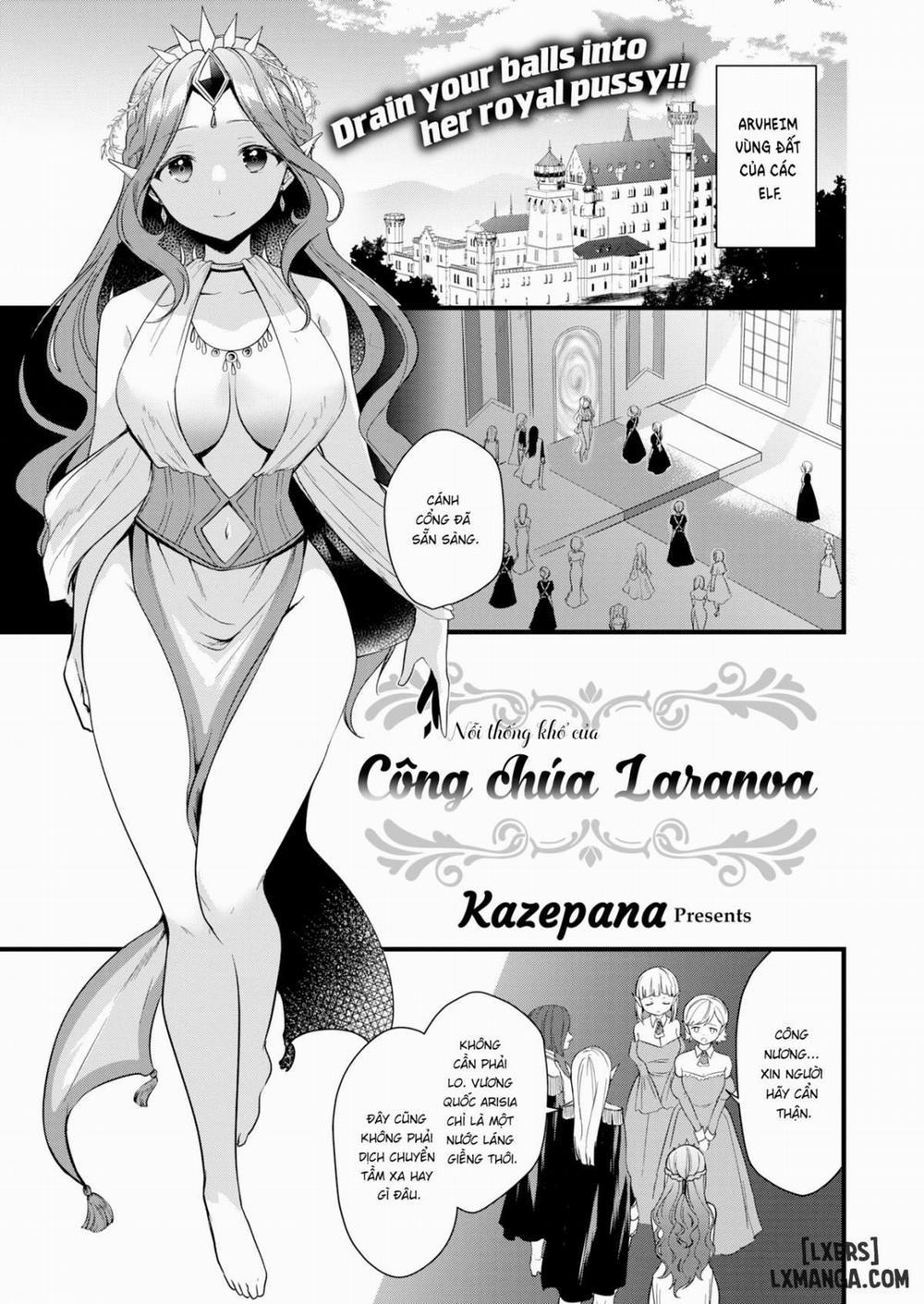 The Suffering of Princess Laranoa Chương Oneshot Trang 3