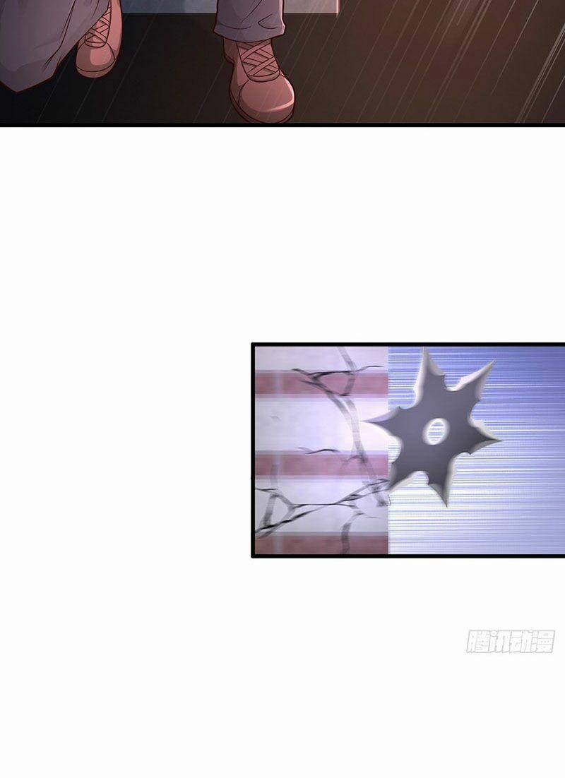 Thế Thân Thiếu Gia Không Dễ Chọc 21 trang 34