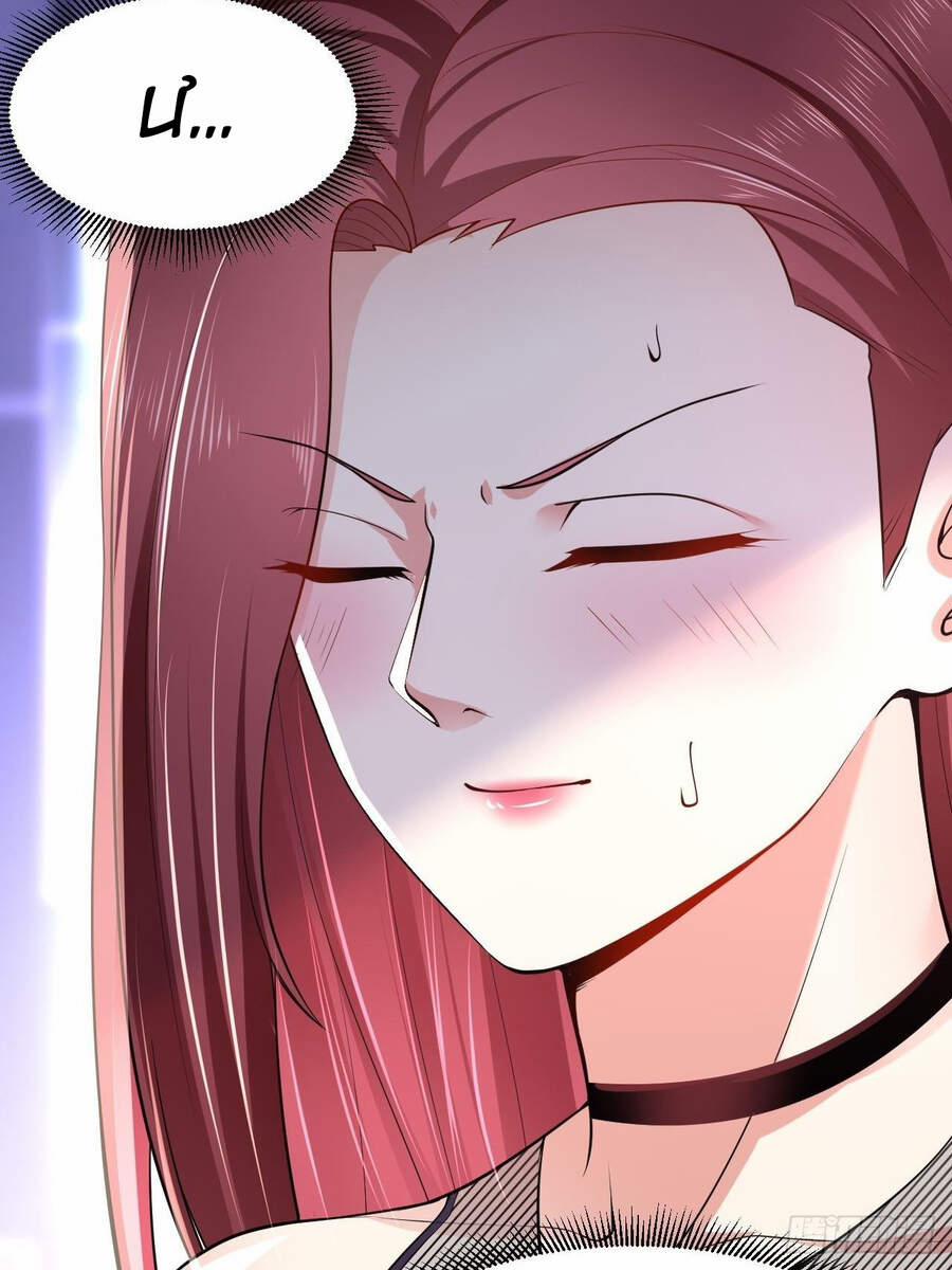 Thế Thân Thiếu Gia Không Dễ Chọc 5 trang 12