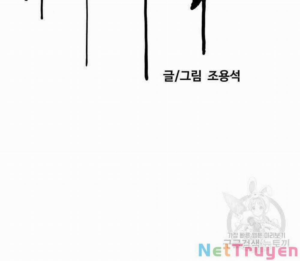 Thể Thao Cực Hạn 437 trang 107