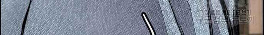 Thể Thao Cực Hạn 437 trang 234