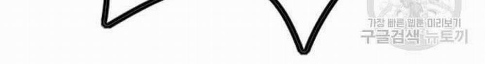 Thể Thao Cực Hạn 437 trang 302