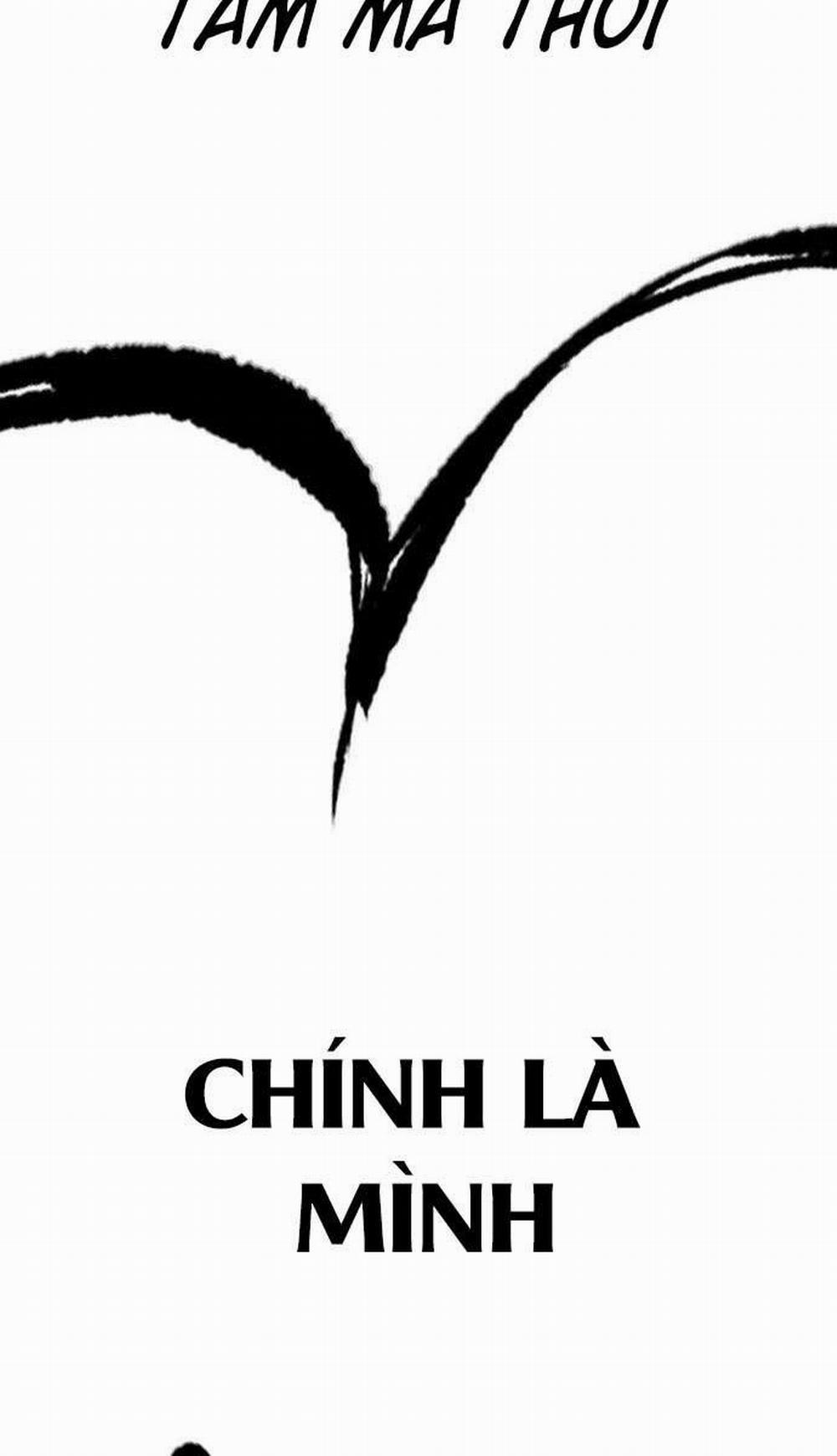 Thể Thao Cực Hạn 438.5 trang 2