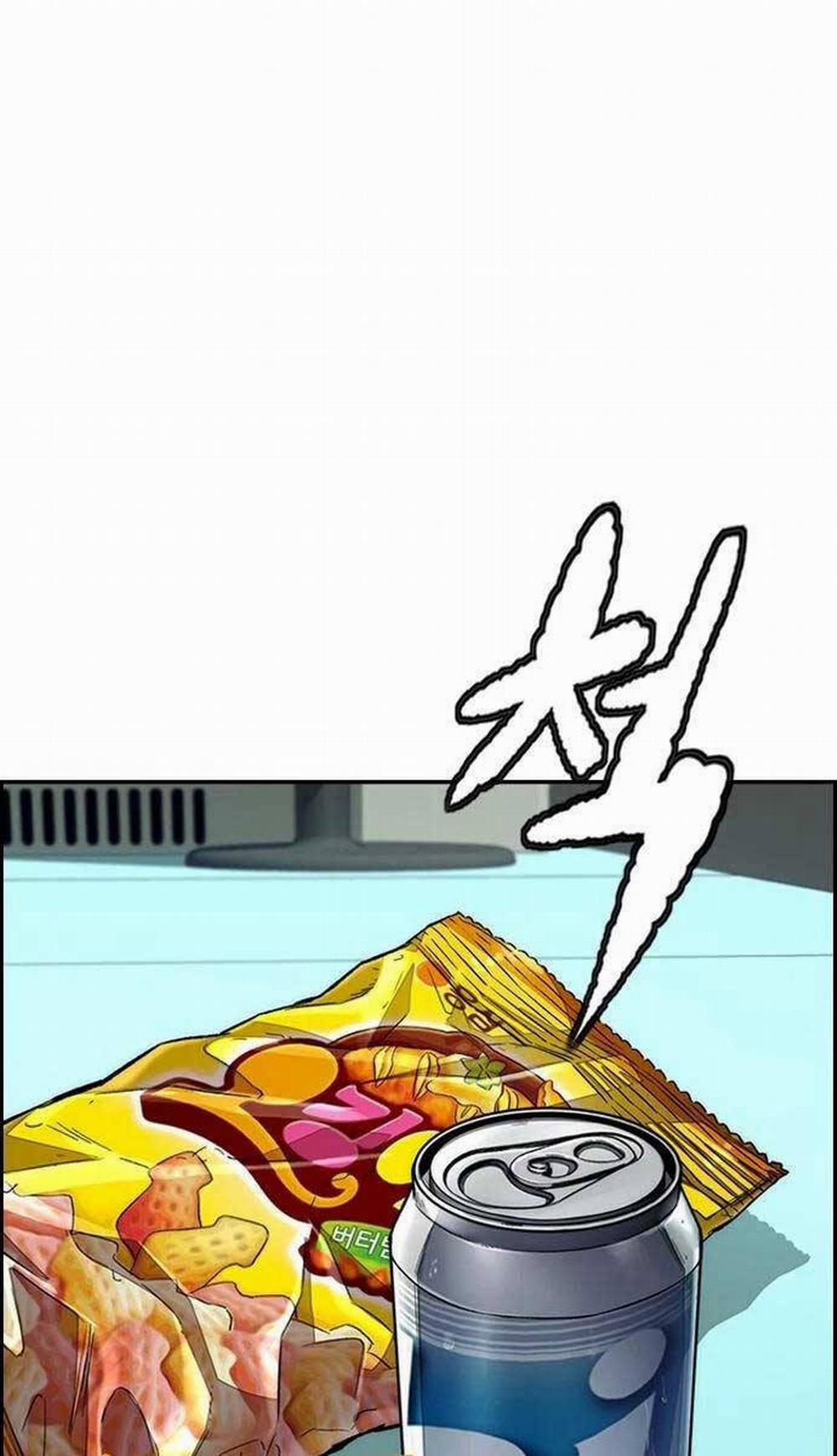 Thể Thao Cực Hạn 438 trang 6