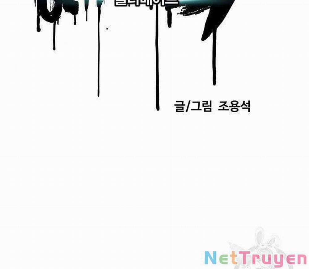 Thể Thao Cực Hạn 439 trang 98