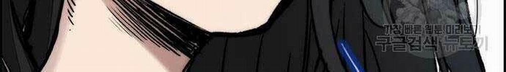 Thể Thao Cực Hạn 444 trang 147