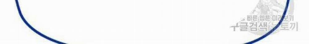 Thể Thao Cực Hạn 444 trang 258