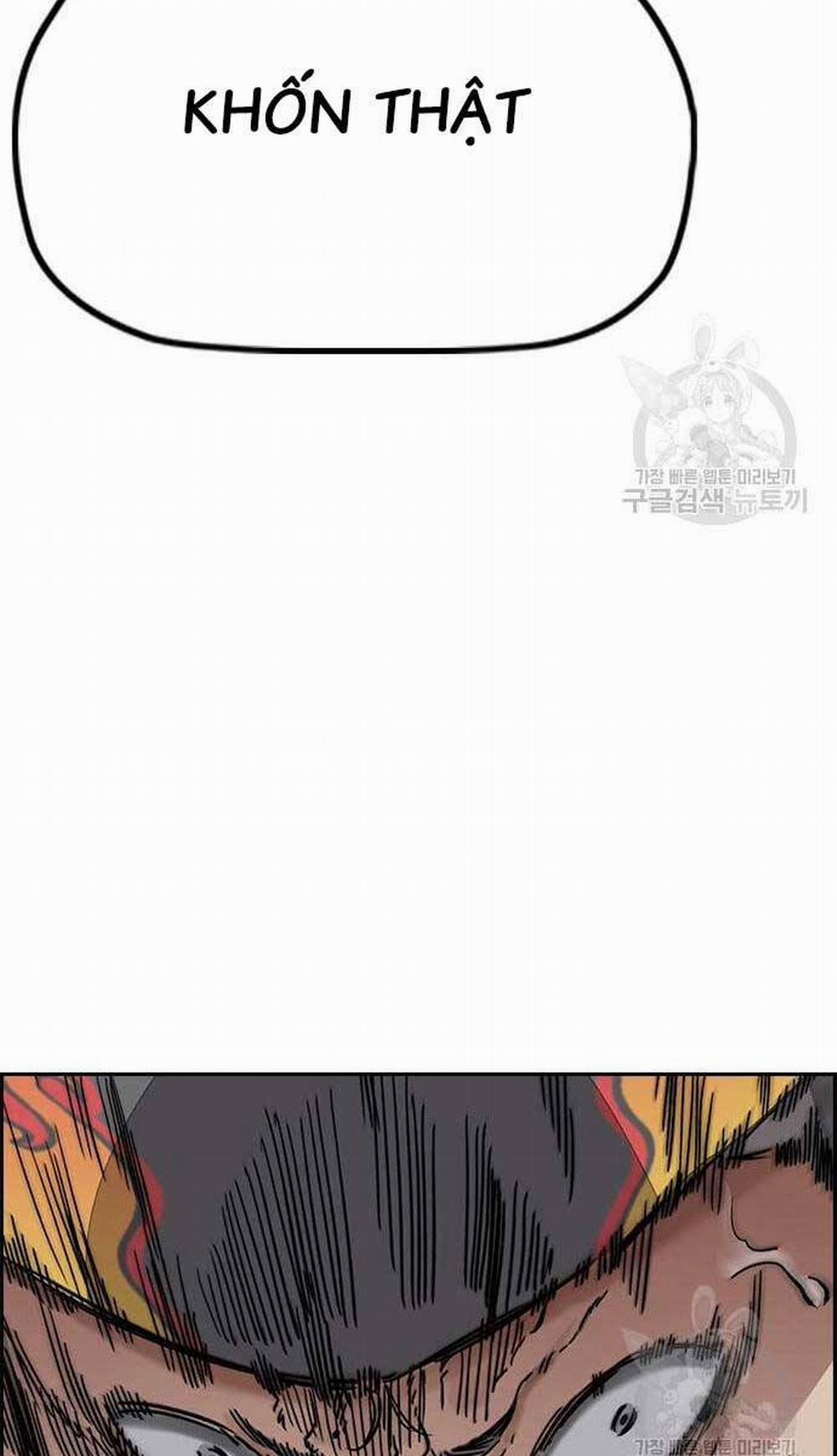 Thể Thao Cực Hạn 447.5 trang 44