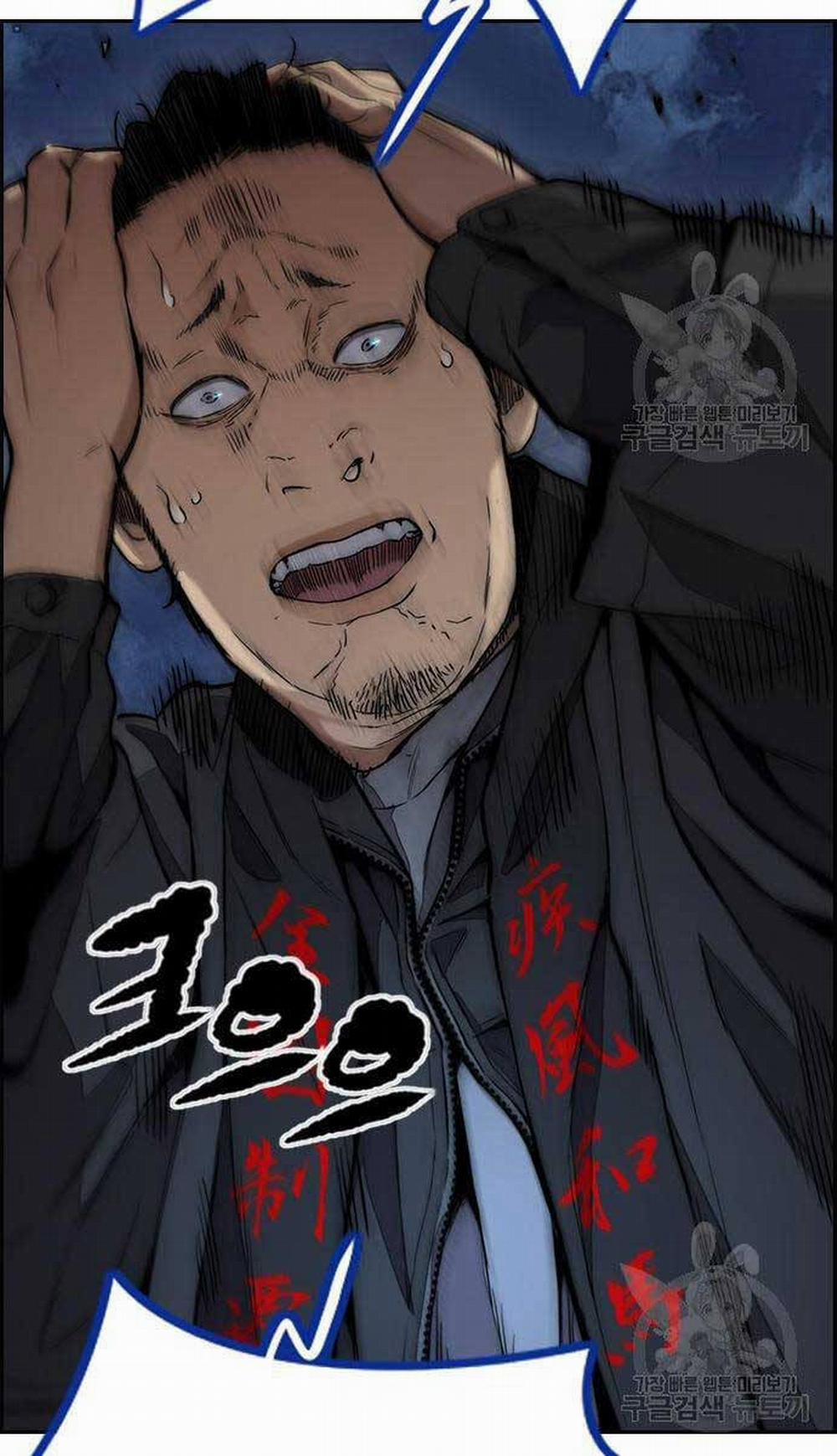 Thể Thao Cực Hạn 447.5 trang 97