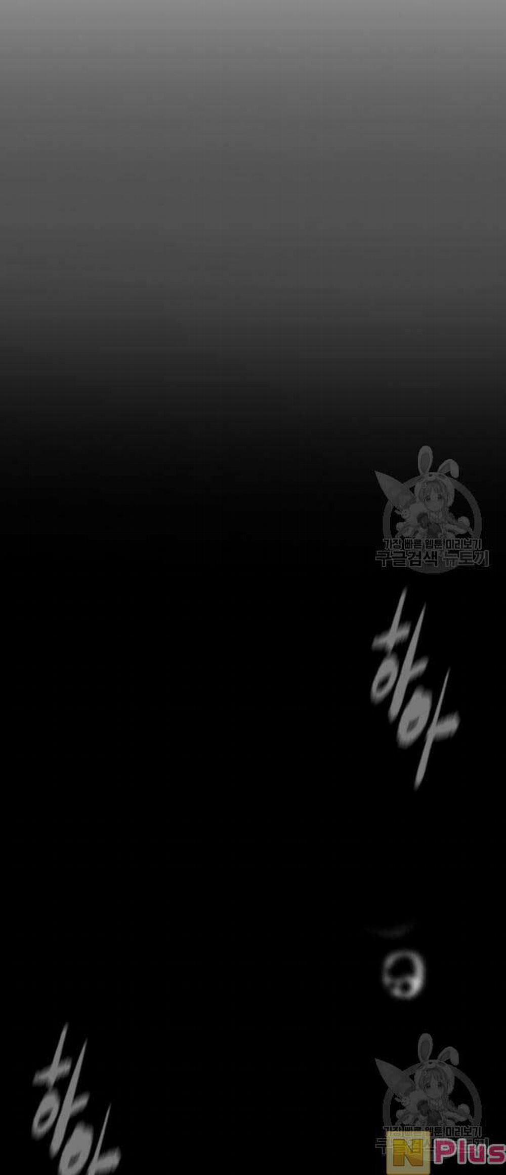 Thể Thao Cực Hạn 449 trang 103