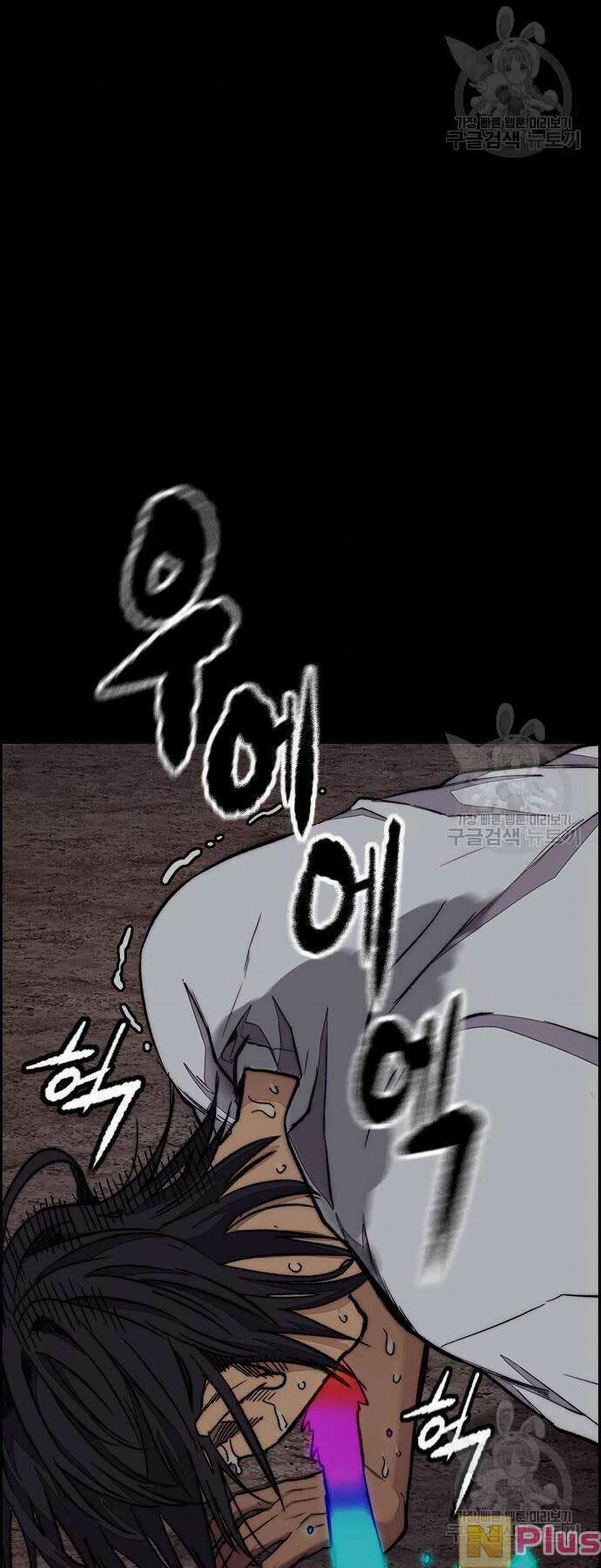 Thể Thao Cực Hạn 449 trang 9