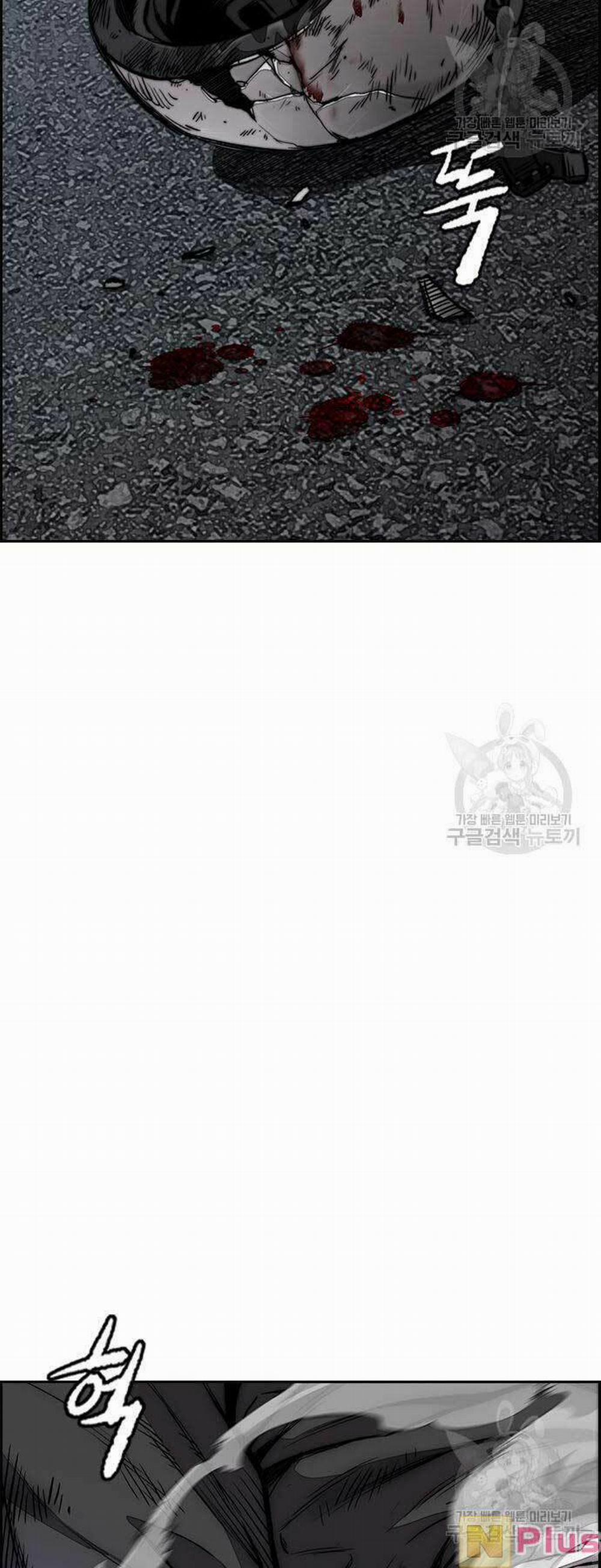 Thể Thao Cực Hạn 450 trang 1