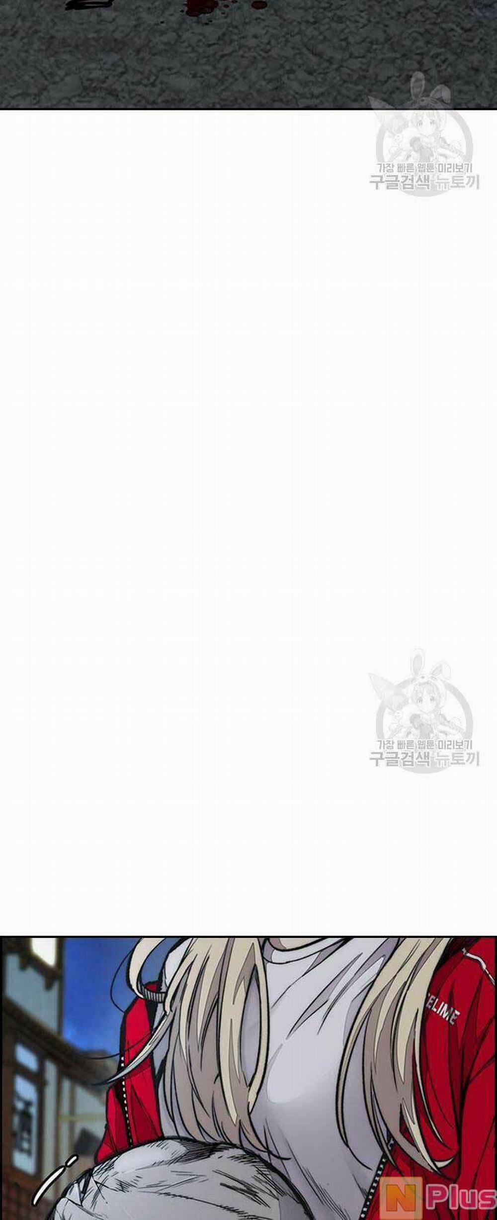 Thể Thao Cực Hạn 450 trang 53