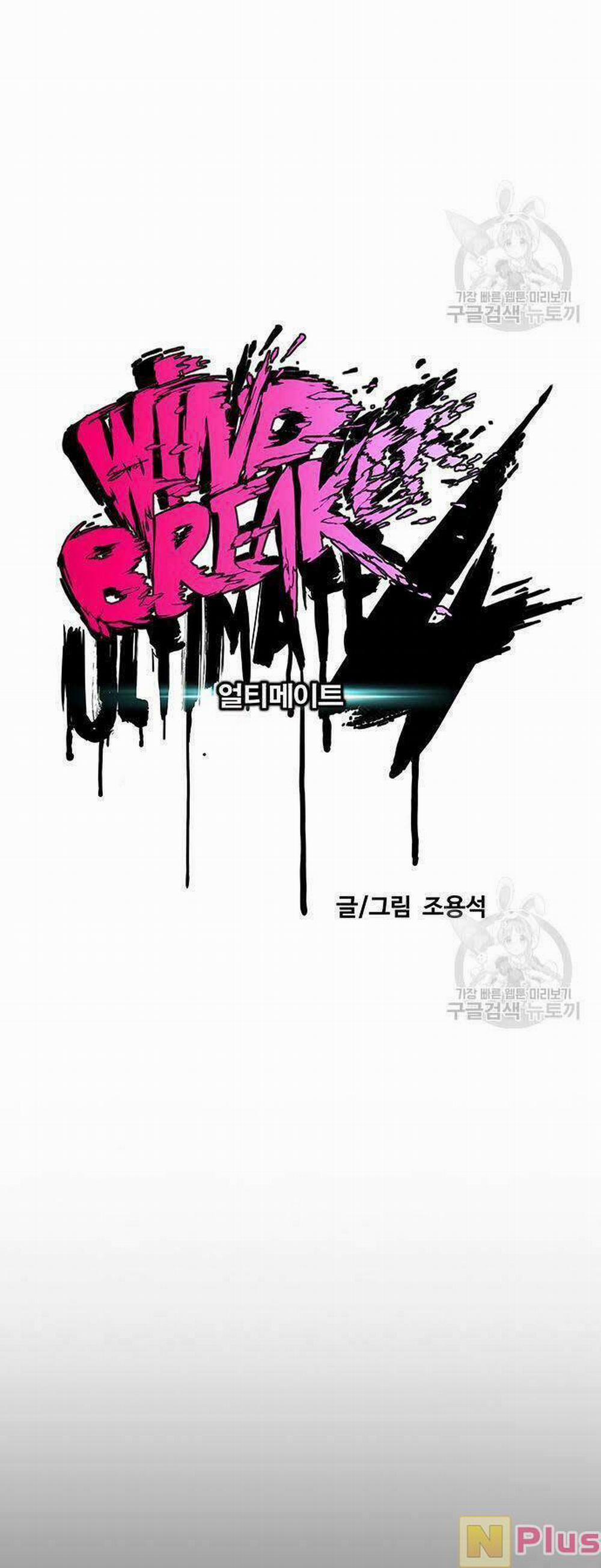 Thể Thao Cực Hạn 450 trang 8