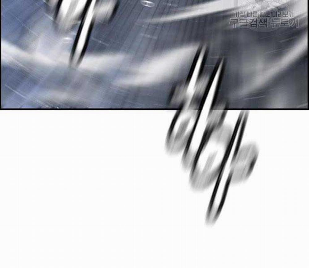 Thể Thao Cực Hạn 454.5 trang 109