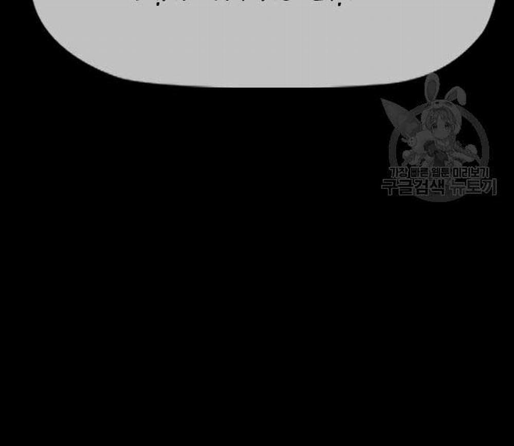 Thể Thao Cực Hạn 454.5 trang 126