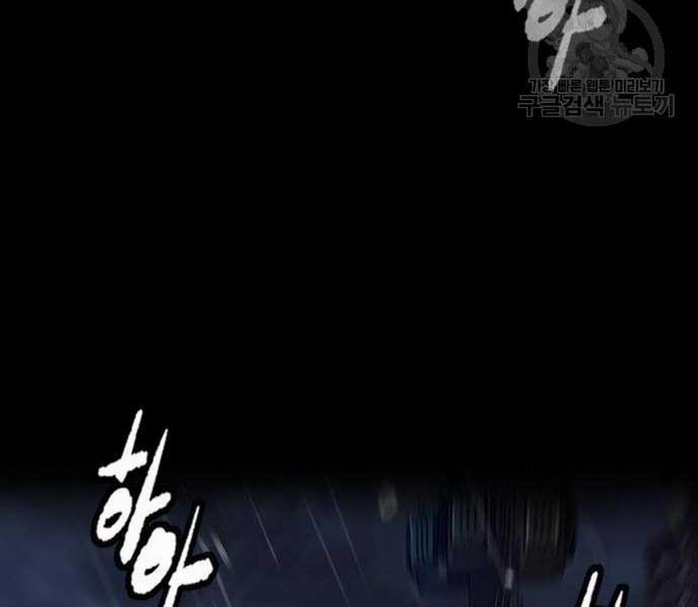 Thể Thao Cực Hạn 454.5 trang 13