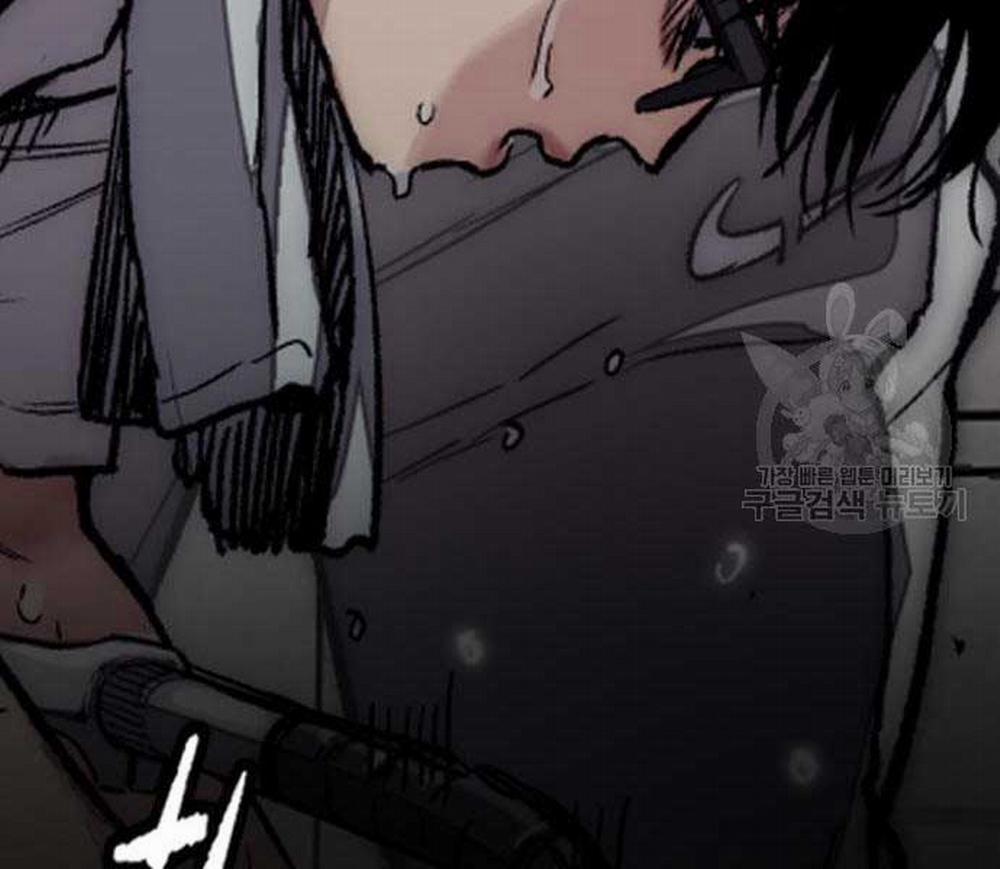 Thể Thao Cực Hạn 454.5 trang 148