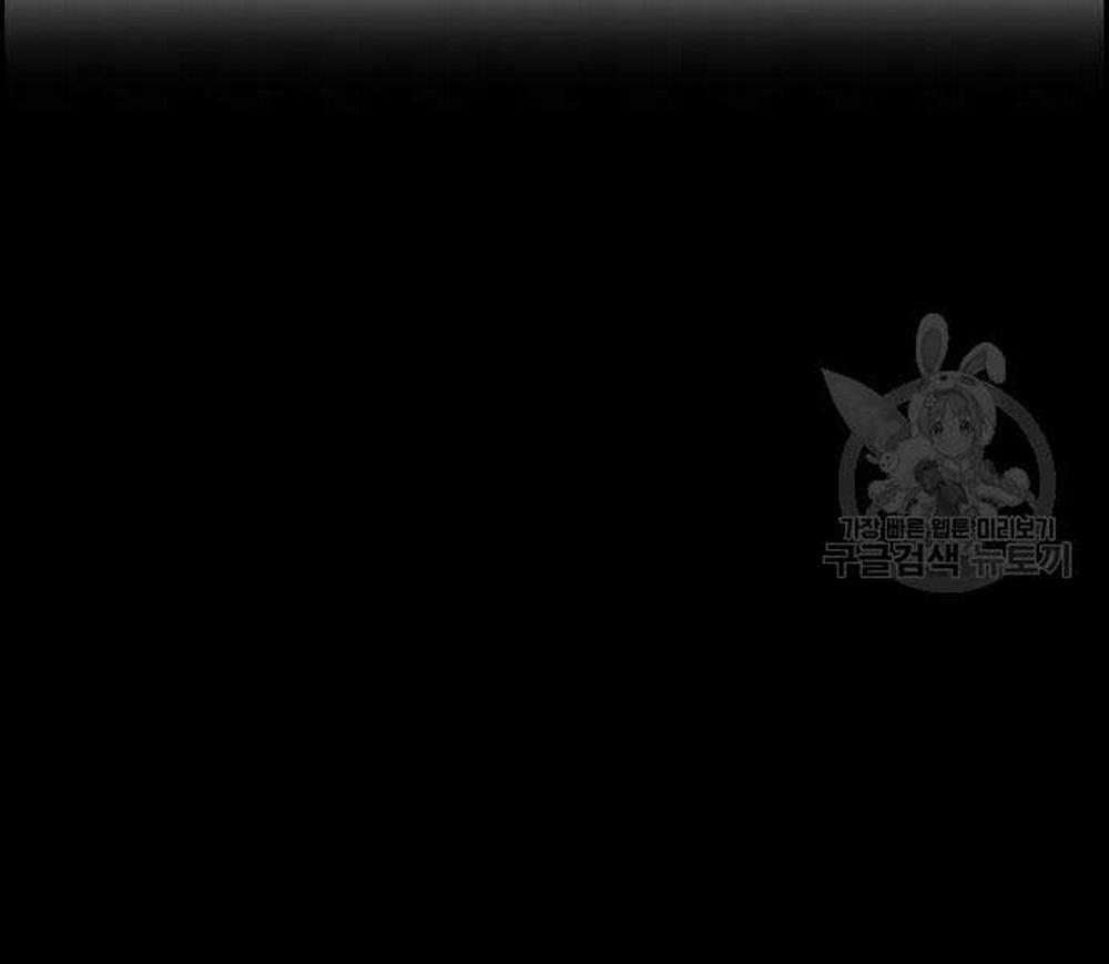 Thể Thao Cực Hạn 454.5 trang 164