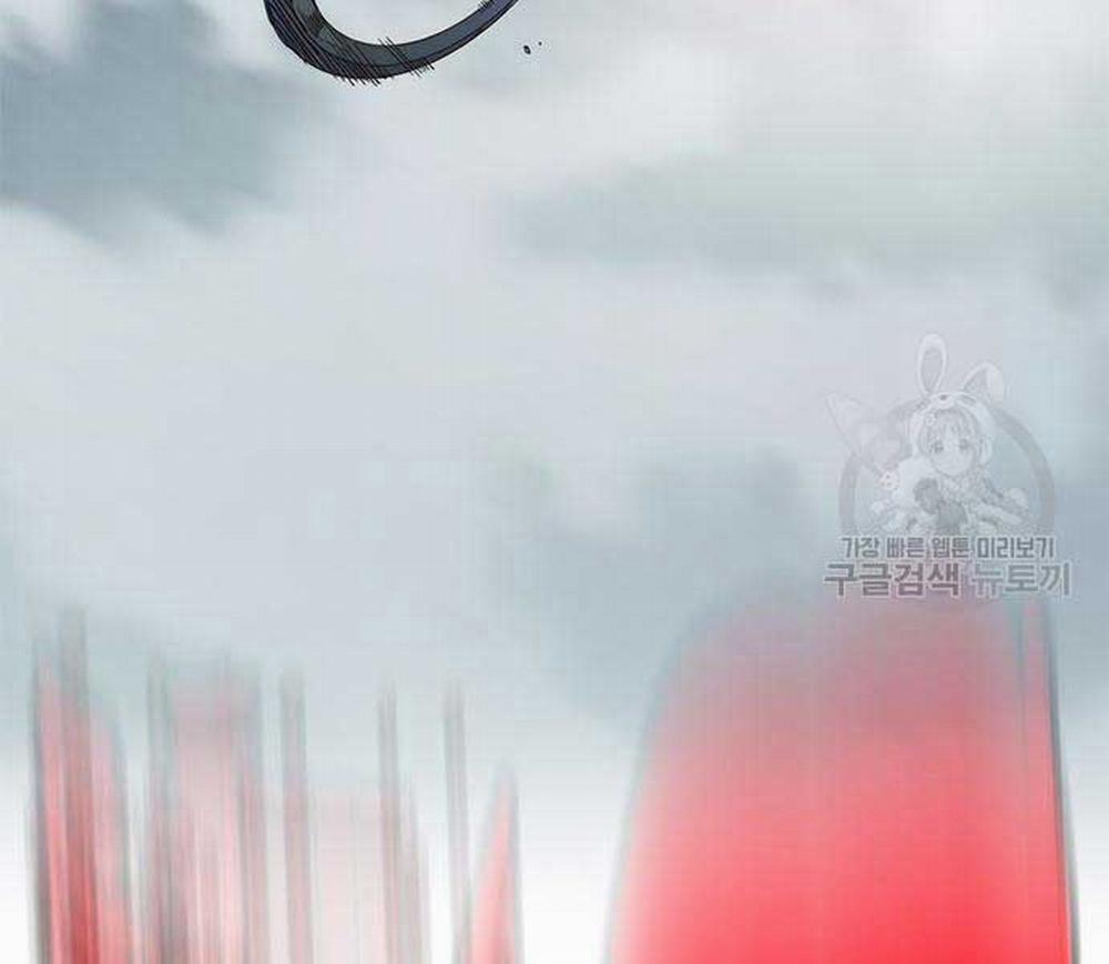 Thể Thao Cực Hạn 454.5 trang 191