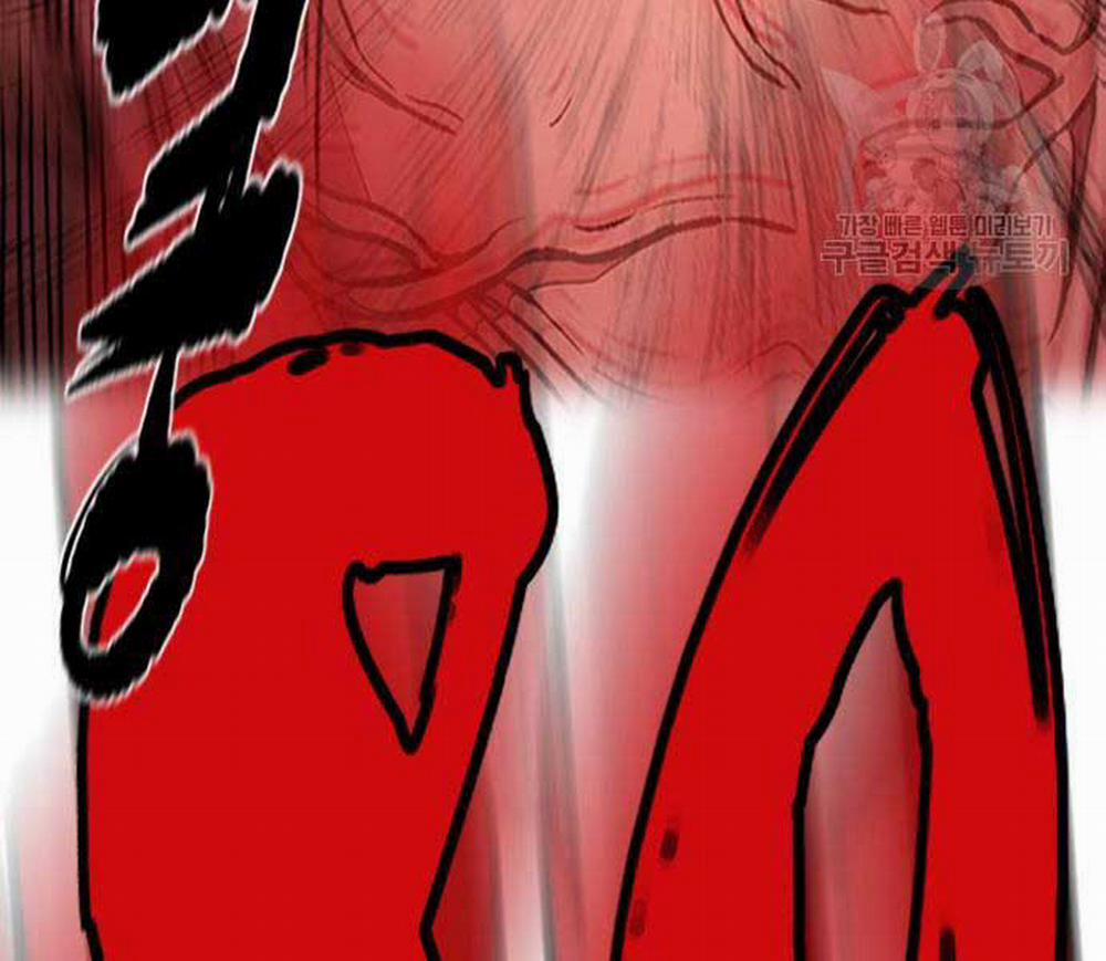 Thể Thao Cực Hạn 454.5 trang 206