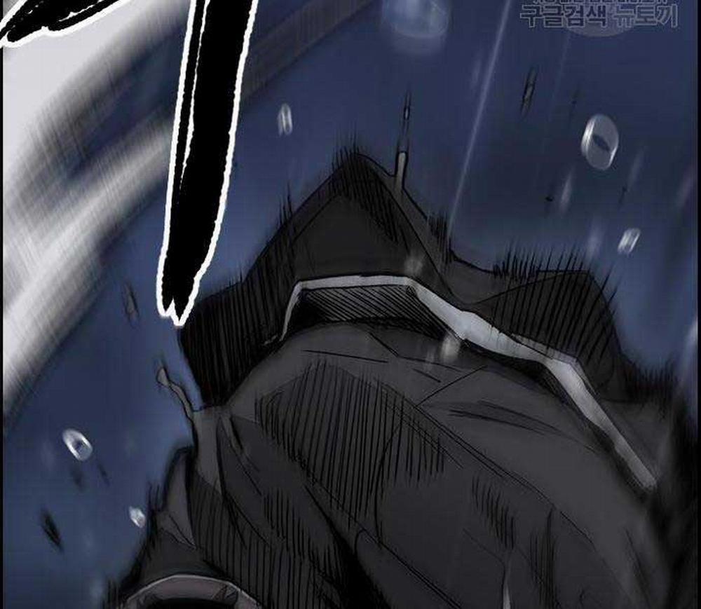 Thể Thao Cực Hạn 454.5 trang 215