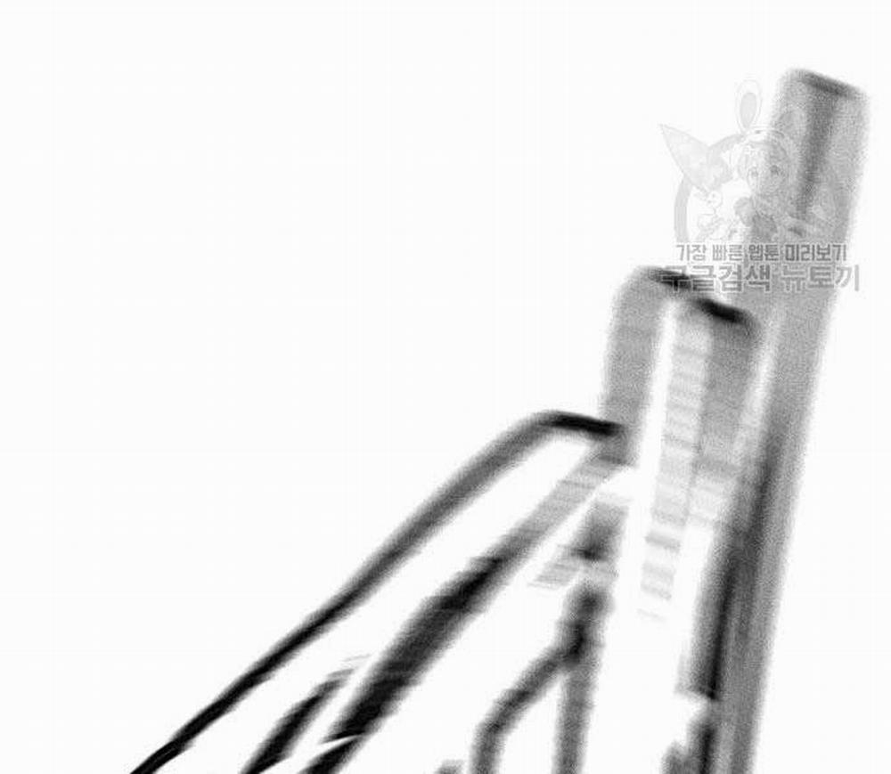 Thể Thao Cực Hạn 454.5 trang 220