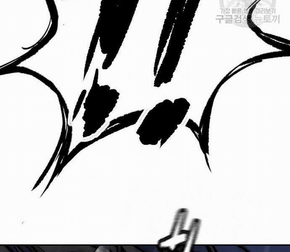 Thể Thao Cực Hạn 454.5 trang 232