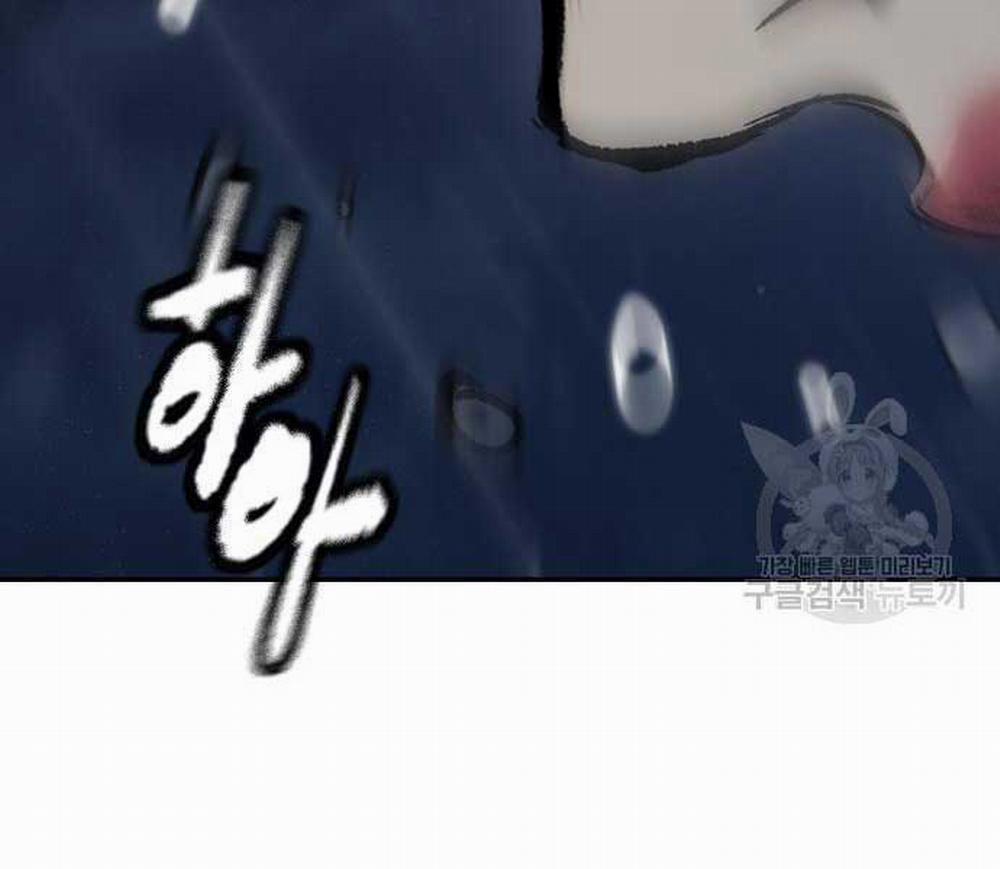 Thể Thao Cực Hạn 454.5 trang 238