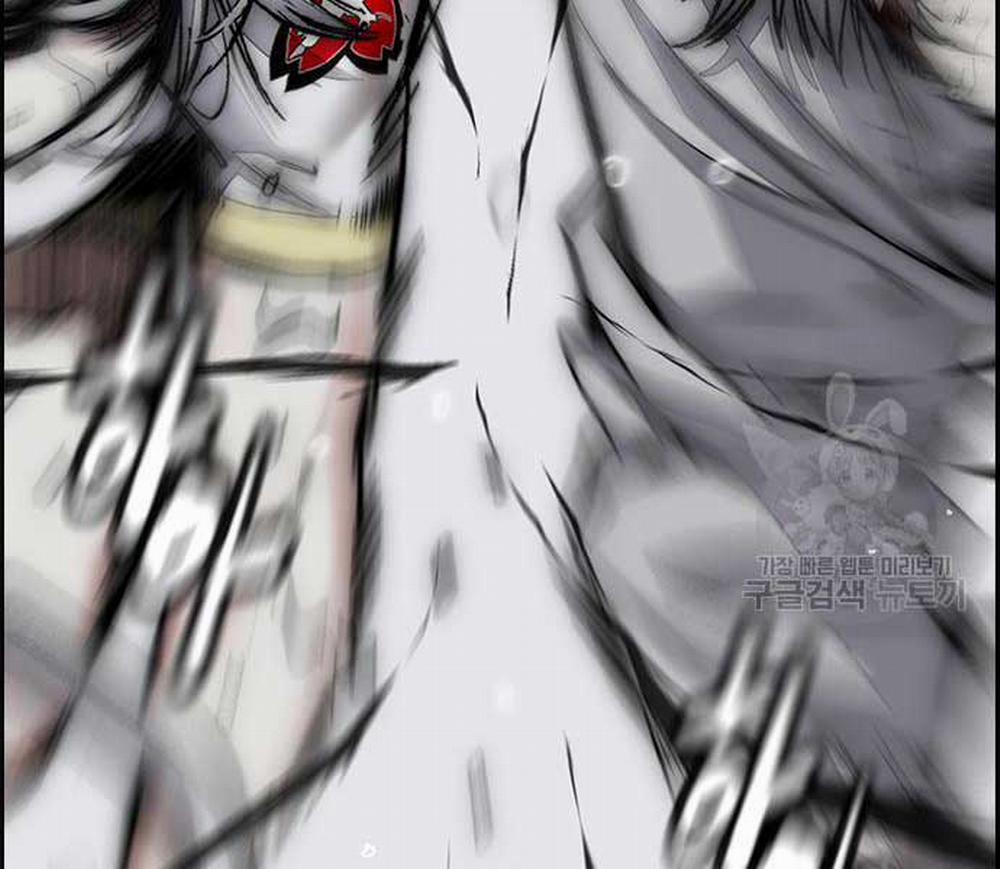 Thể Thao Cực Hạn 454.5 trang 242