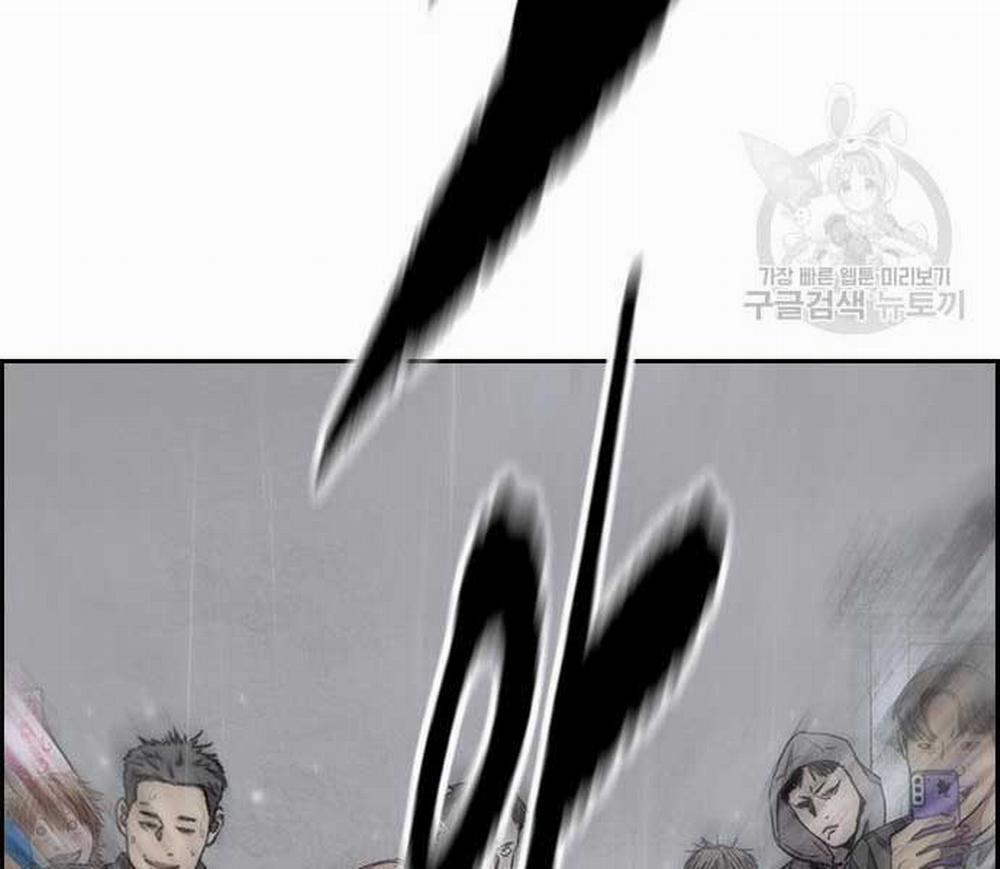 Thể Thao Cực Hạn 454.5 trang 249