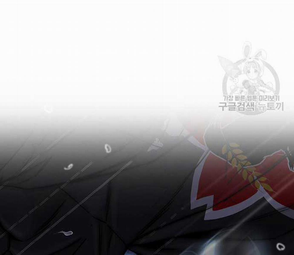 Thể Thao Cực Hạn 454.5 trang 262