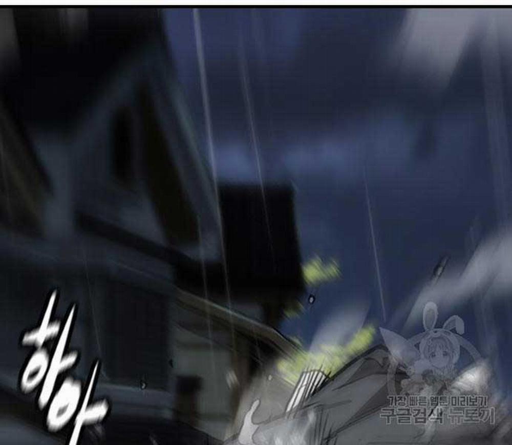 Thể Thao Cực Hạn 454.5 trang 34